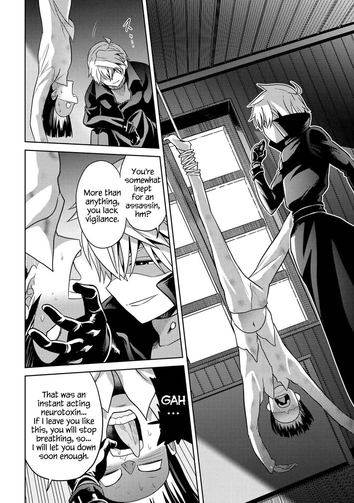 Sekai Saikyou no Assassin, isekai kizoku ni tensei suru Chapter 14 32